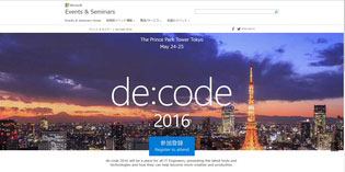 Microsoft Wwde:code 2016x