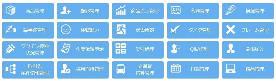 https://www.nextset.co.jp/Power_Apps/index2.jpg