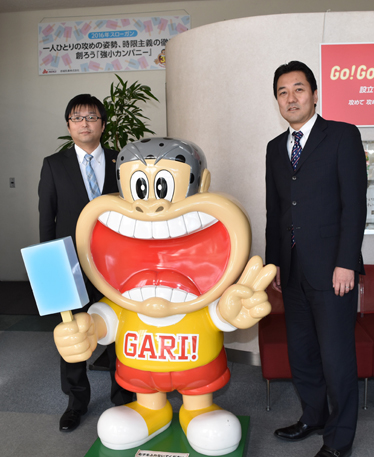 「アイス一本」でビジネスを展開する「強小カンパニー」赤城乳業