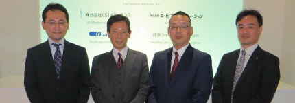 株式会社LSIメディエンス 様