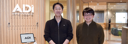 ������ЃA�[�L�e�N�g�E�f�B�x���b�p�[�@�l