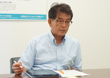 三洋テクノマリン株式会社 様