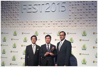 マイクロソフト ジャパン パートナー オブ ザ イヤー 2015受賞